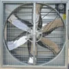 Greenhouse Ventilation Exhaust Fan, MHC-800mm, 380 V, Electric
