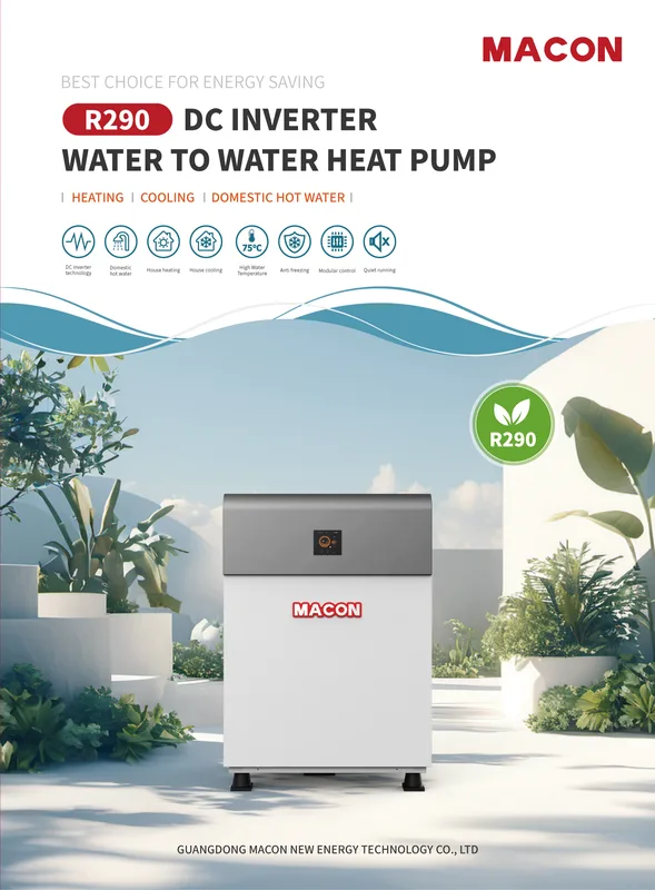 Ground Source Heat Pump, R290, 24KW, 30KW, 36KW - view 6