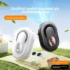 Handheld Clip-on Brushless Motor, Portable, Plastic - view 2