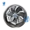 Hanging Air Circulation Fan, Ceiling, 304, Stainless, Steel - view 2