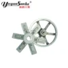 Hanging Ventilation Exhaust Fan, Ceiling, Axial - view 4