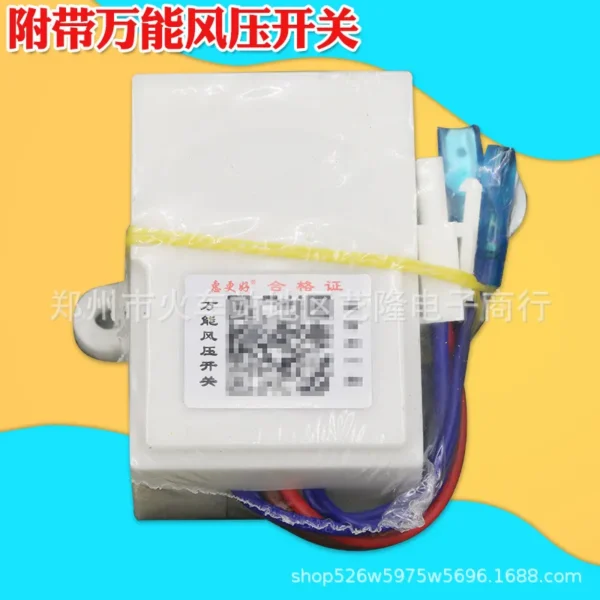 Hao Wall Hung Boiler, 220V, 24V - view 4