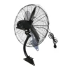 Head Metal Wall-mounted Fan, 380W, 220V - view 4