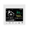 Heat Energy Recovery Ventilator, ABS Plastic, G5