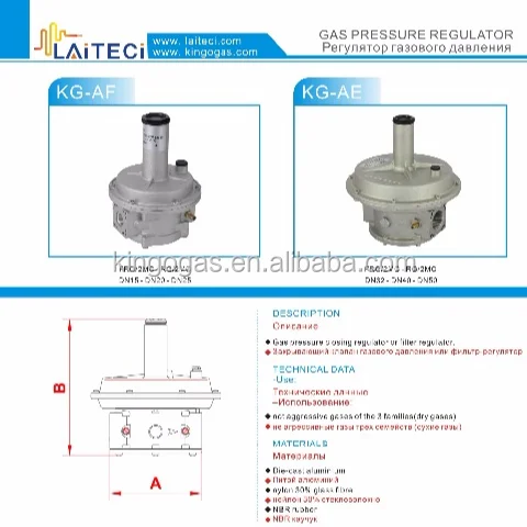 Heat Exchange Parts, KINGO, A1006, Aluminum, ISO9001 - view 2