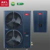 Heat Pump, 30kw, ERPA, 6kw, 8kw - view 3