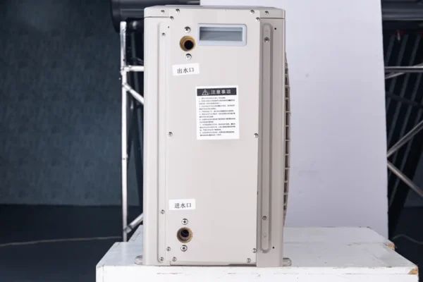 Heat Pump, 8kw, 18kw, 20kw, 30kw - view 4
