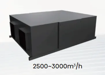 Heat Recovery Ventilator, HRV, ERV, Ceiling, Ducted - view 4