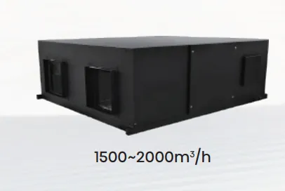 Heat Recovery Ventilator, HRV, ERV, Ceiling, Ducted - view 5