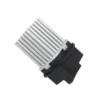 Heater, 2048707710, RU778 - view 2