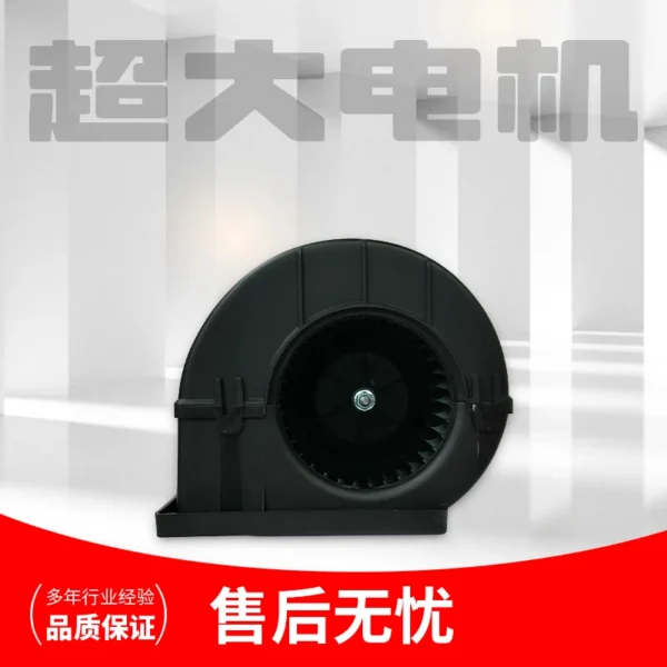 Heater, 24V/12V, Blower - view 5