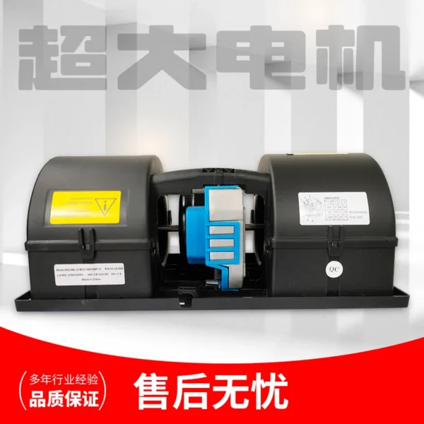 Heater, 24V/12V, Blower - view 6