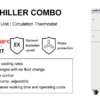 Heating Circulators Recirculating Heater, 220V 50HZ, R404A - view 2