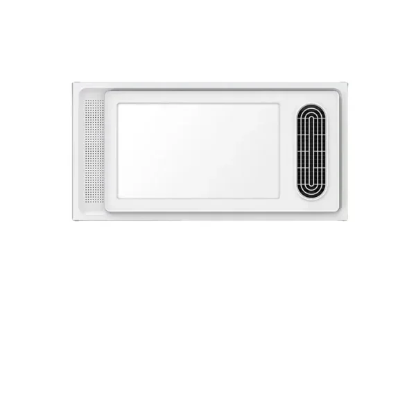 Heating Multi-functional Exhaust Fanlighting, Ceiling, 0–4