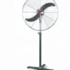 Heavy Duty Industrial Fan, GABIO, FC65, 26-Inch, Aluminum - view 6