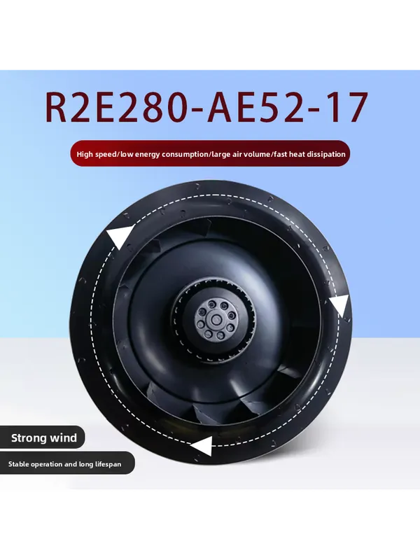 High Airflow Axial Fan, W2E250-HJ28-01, R2E280-AE52-17 - view 2