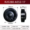 High Airflow Axial Fan, W2E250-HJ28-01, R2E280-AE52-17 - view 3