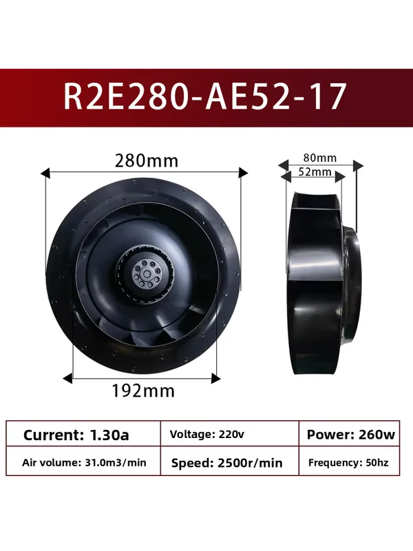 High Airflow Axial Fan, W2E250-HJ28-01, R2E280-AE52-17 - view 3