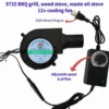 High Airflow Blower, 9733, 12V, BBQ