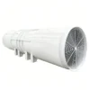 High Airflow Tunnel Fan, SDF, Explosion-Proof, Axial, 1400mm