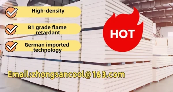 High-density Polyurethane Sandwich Panel, PIR, 50mm - view 5