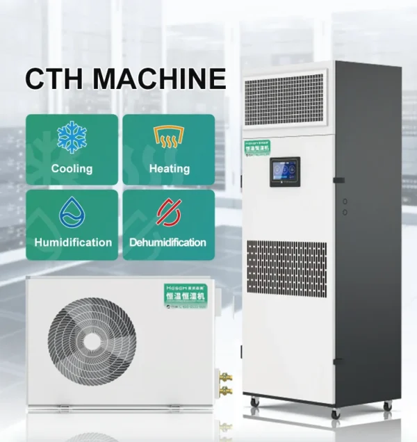 High-efficiency Low Temperature Dehumidifier, 220 V, Electric - view 2