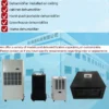 High Efficiency Portable Compressor, 90L/D, PLC, 200-260 - view 6