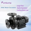 High Flow Centrifugal Pump, YLGZ, HVAC