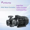 High Flow Centrifugal Pump, YLLZ, HVAC