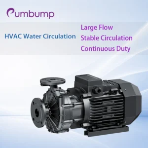 High Flow Centrifugal Pump, YLLZ, HVAC