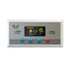 High-performance Continuous Drain Dehumidifier, 240L/D, 380 V - view 6