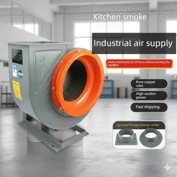 High-power Commercial Centrifugal Fan, 380V, Corded Electric - view 3