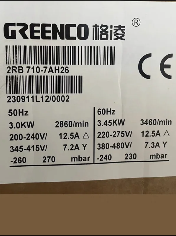 High Pressure Blower, 2RB-710-7AH26, 3KW - view 2