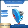 High-pressure Centrifugal Ventilator, 9-19-5A, 9-26, 2-7.5KW - view 6