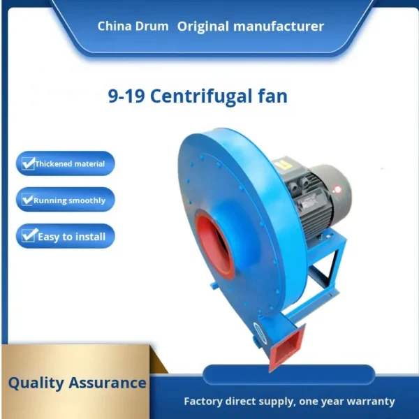 High-pressure Centrifugal Ventilator, 9-19-5A, 9-26, 2-7.5KW - view 6