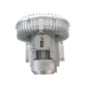 High Pressure Electric Blower, 22KW, 220 V