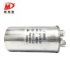 High Quality Oil Motor, CBB65, 450V - view 4