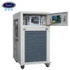 High Safety Level Evaporator, 2HP, R-22, R-407c, R-134a - view 4