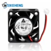 High Speed Axial Fan, 12VDC, FFB0412VHN, 4028, 40x40x28mm