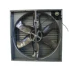 High-temp Resistant Exhaust Fan, 110 V, Electric - view 2