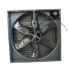 High-temp Resistant Exhaust Fan, 110 V, Electric - view 3