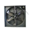 High-temp Resistant Exhaust Fan, 110 V, Electric - view 5