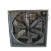 High-temp Resistant Exhaust Fan, 110 V, Electric - view 6