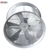 High-temperature Axial Fan, 200, customizable - view 2