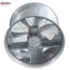 High-temperature Axial Fan, 200, customizable - view 4