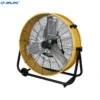 High Velocity Drum Fan, Portable, 120 V, Electric - view 3