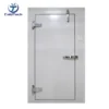 Hinged Door with Heater, 220, R134a - view 3