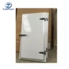Hinged Door with Heater, 220, R134a - view 5