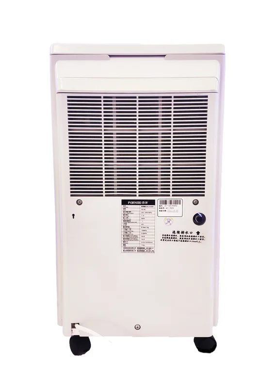 Home Air Purifying Dehumidifier, 20L/Day, 220, 35 - view 3