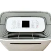 Home Dehumidifier, 20L/D, 220V, Electric - view 5